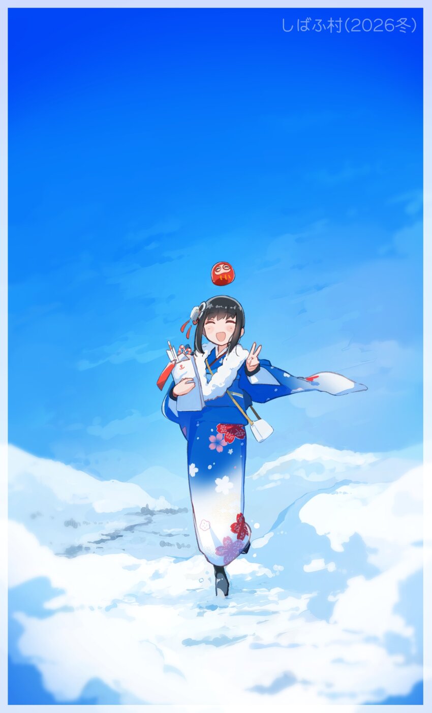1girl, :d, absurdres, bag, black_hair, blue_kimono, blue_sky, closed_eyes, cloud, commentary_request, floral_print, floral_print_kimono, fubuki_(kancolle), fubuki_(yokohama)_(kancolle), fur-trimmed_kimono, fur_trim, furisode, gradient_clothes, handbag, highres, japanese_clothes, kantai_collection, kimono, ma_rukan, obi, open_mouth, print_kimono, sash, sky, smile, standing, standing_on_one_leg, white_bag