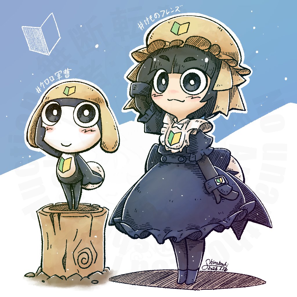 1girl, apron, black_eyes, black_hair, blue_background, commentary_request, dress, full_body