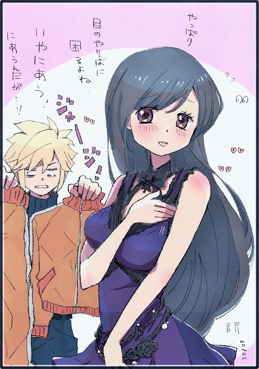 1boy, 1girl, bare_shoulders, black_hair, blonde_hair, blue_dress, blush, breasts, brown_eyes, cloud_strife, commentary_request, cowboy_shot, dress, final_fantasy, final_fantasy_vii, final_fantasy_vii_remake, flying_sweatdrops, heart, holding, holding_jacket, holding_pants, holding_unworn_clothes, jacket, long_hair, looking_at_another, looking_at_viewer, medium_breasts, momontaon, neck_ribbon, official_alternate_costume, open_mouth, orange_jacket, orange_pants, pants, parted_lips, ribbon, spiked_hair, sweater, tifa_lockhart, tifa_lockhart_(refined_dress), track_jacket, turtleneck, turtleneck_sweater, unworn_jacket, unworn_pants