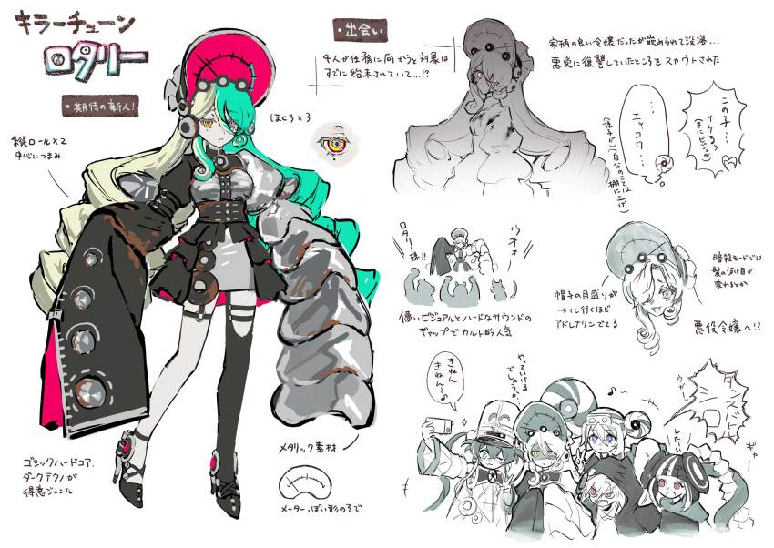 5girls, :3, anonymous_(yu-gi-oh!), asymmetrical_legwear, blonde_hair, blue_hair, color_filter, commentary_request