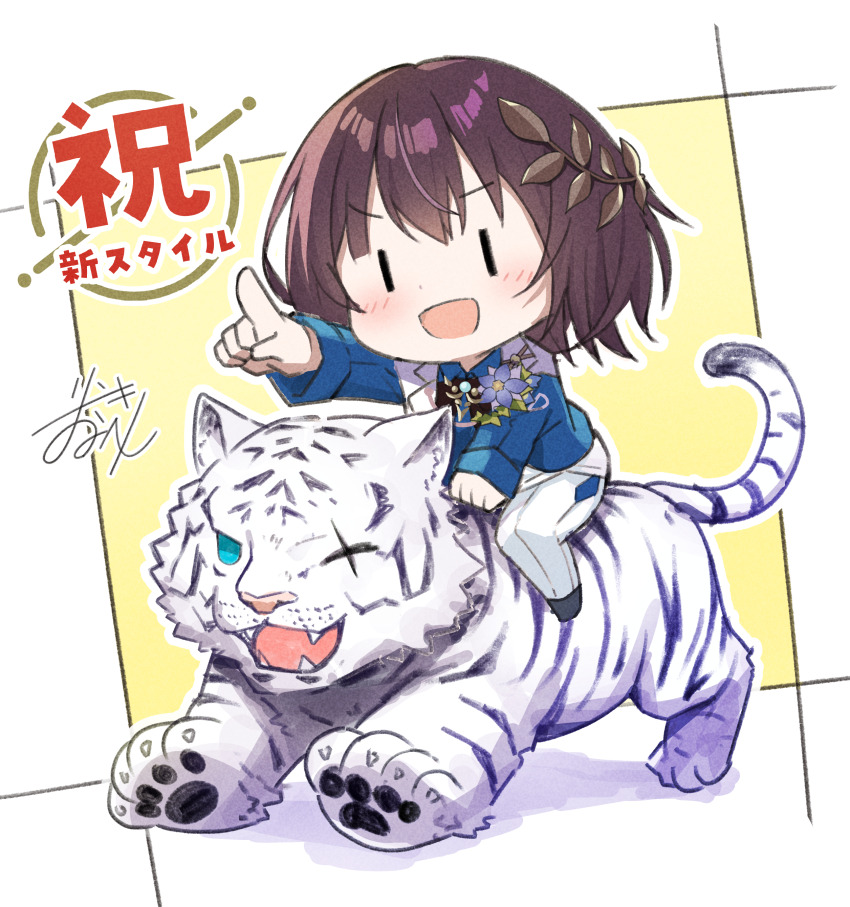 1girl, :d, absurdres, aoi_erika, aoi_erika_(connect_legacy), black_hair, blue_eyes, blue_jacket