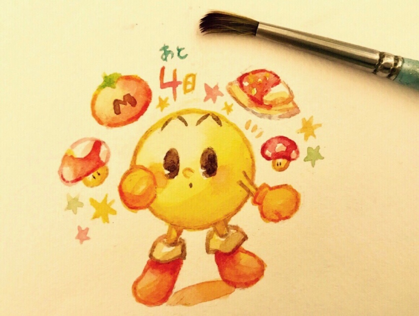 art_tools_in_frame, boots, commentary_request, curry, food, full_body, maxim_tomato, nintendo