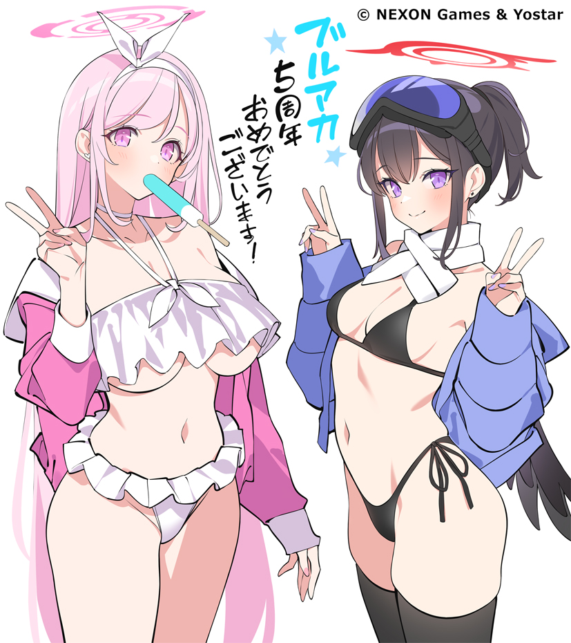 2girls, bare_shoulders, bikini, black_bikini, black_hair, blue_archive, blue_jacket, blush