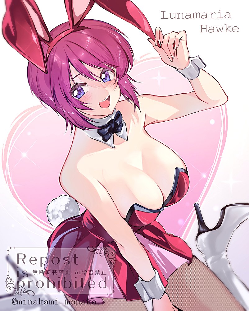 animal_ears, blue_eyes, boots, bow, bowtie, breasts, cleavage, commentary