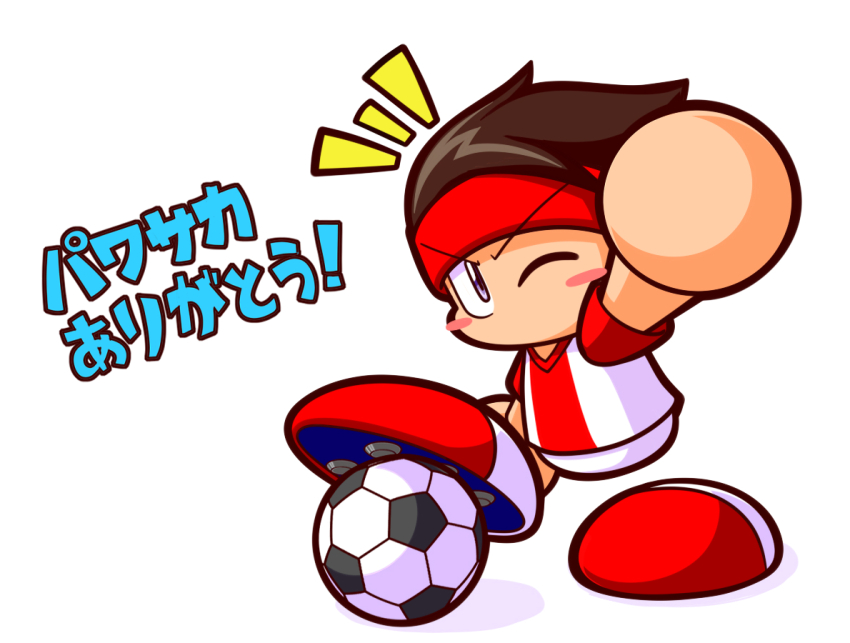 1boy, arm_up, asouuuu, ball, blush_stickers, brown_hair, commentary_request, headband