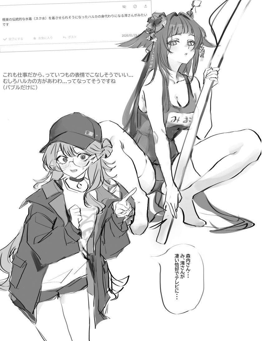 2girls, :d, absurdres, alternate_costume, arknights, baseball_cap, blueh, breasts