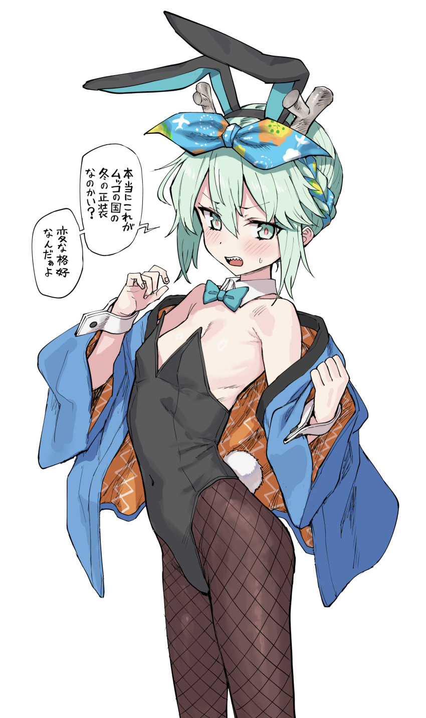 1girl, absurdres, alternate_costume, animal_ears, bare_shoulders, black_leotard, blue_jacket, blue_ribbon