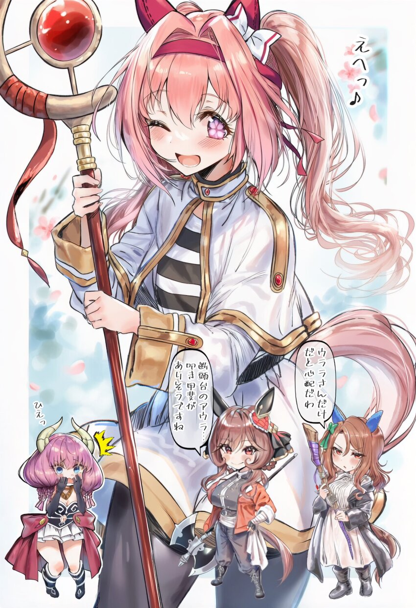 4girls, absurdres, ai-assisted, aibanousagi, animal_ears, aura_(sousou_no_frieren), axe, battle_axe