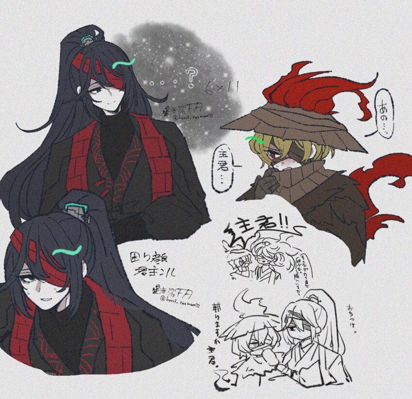 2boys, bandage_over_one_eye, black_hanfu, brown_bandages, brown_feathers, brown_scarf, chinese_clothes, commentary