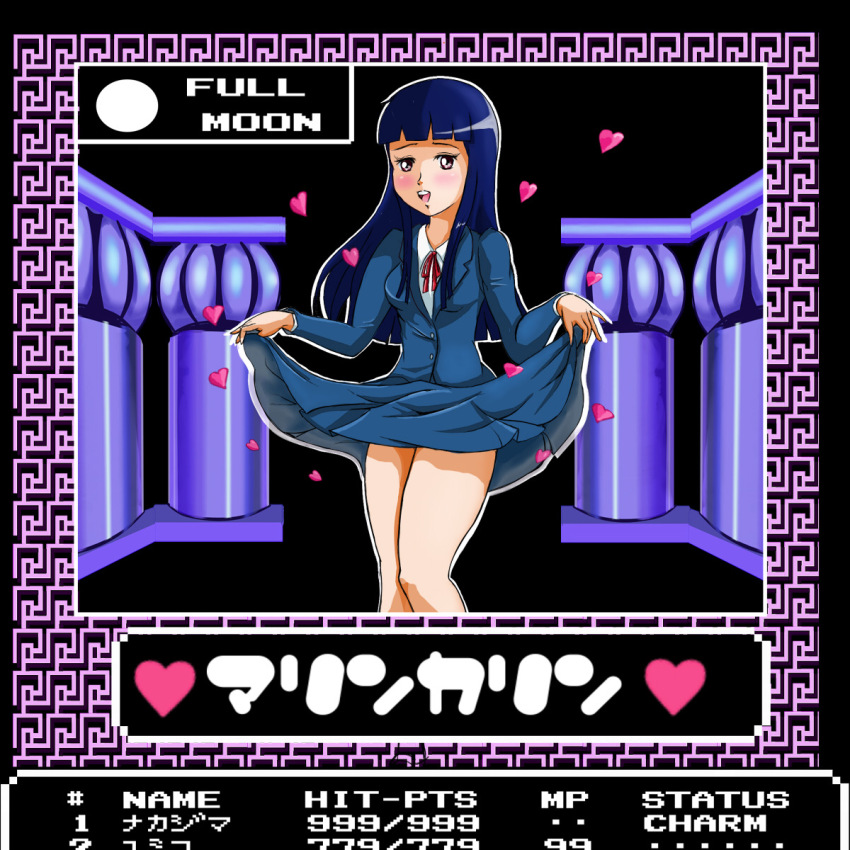 1girl, blue_hair, blue_skirt, blush, breasts, clothes_lift, commentary_request, digital_devil_story