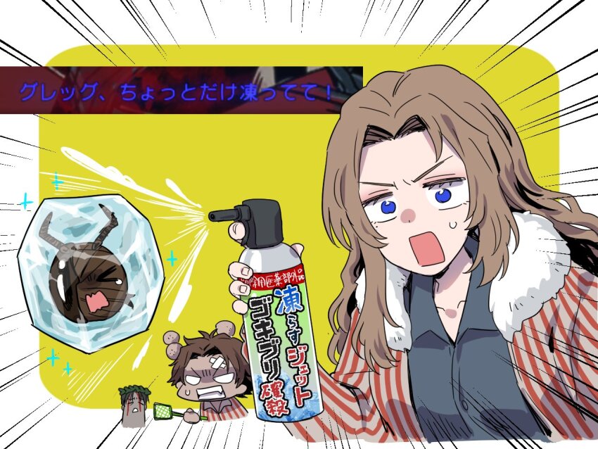 1girl, 3boys, blank_eyes, blood, blue_eyes, bodysack_(e.g.o), brown_hair, bug_spray, clenched_teeth, coat, crossed_bandaids, dark-skinned_male, dark_skin, flyswatter, frozen, futou_ryouko, gregor_(project_moon), head_bump, heathcliff_(project_moon), lavacrum_sanguinis_(e.g.o), limbus_company, multiple_boys, multiple_head_bumps, project_moon, rodion_(project_moon), spoilers, striped_coat, teeth, the_roach_emperor, translation_request, vergilius_(project_moon), what_is_cast_(e.g.o)