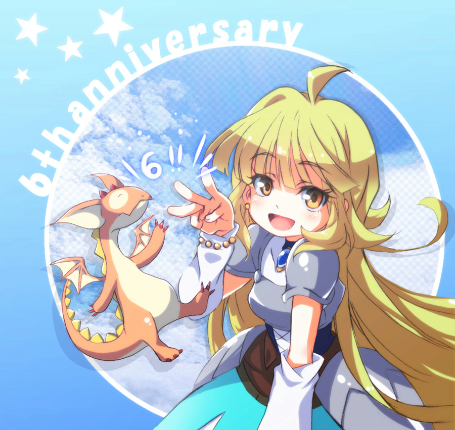 1girl, ahoge, anniversary, armor, blonde_hair, blue_background, commentary_request, dragon_horns