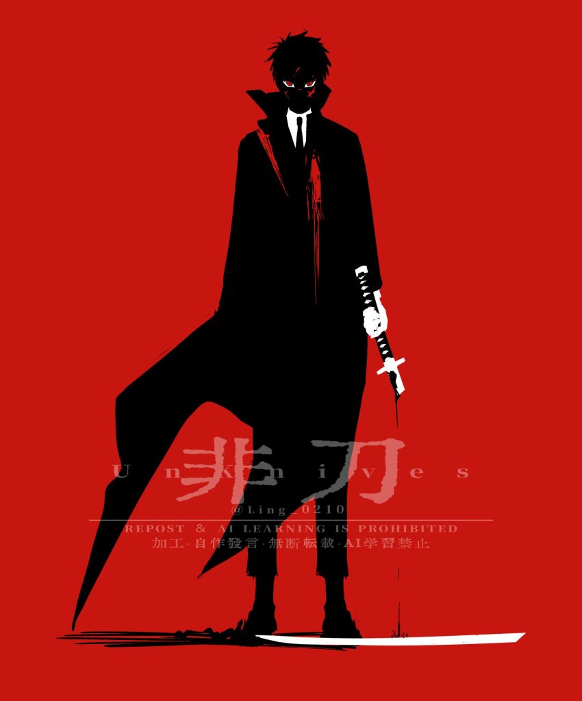 1boy, blood, broken, broken_sword, broken_weapon, coat, commentary, english_commentary, enten_(sword), facial_scar, highres, holding, holding_sword, holding_weapon, kagurabachi, katana, ling_910210, long_sleeves, looking_at_viewer, male_focus, monochrome, necktie, rokuhira_chihiro, scar, scar_on_cheek, scar_on_face, short_hair, silhouette, solo, sword, weapon