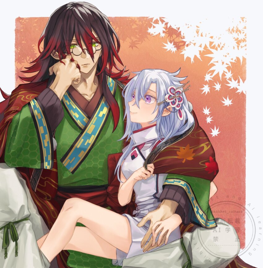 1boy, 1girl, commentary_request, couple, glasses, gradient_hair, green_eyes, hair_between_eyes