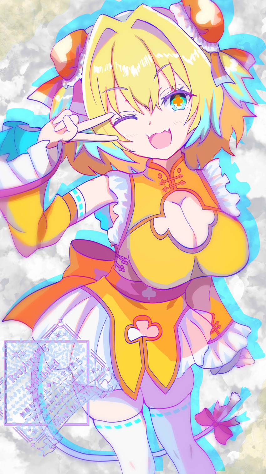 1girl, absurdres, aqua_streaks, blonde_hair, bombergirl, breasts, cleavage, cleavage_cutout