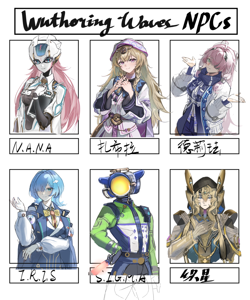 1boy, 1other, 4girls, absurdres, ahoge, aqua_eyes, arrow_hair_ornament, black_cloak