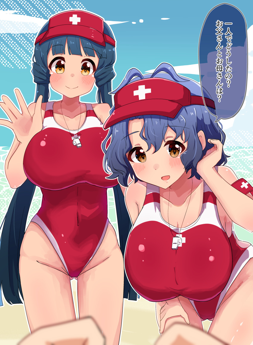 :d, absurdres, antenna_hair, blue_hair, blue_sky, blunt_bangs, blunt_ends, blurry, blurry_foreground, blush, body_blush, breasts, brown_eyes, cait_sith47, closed_mouth, cloud, collarbone, commentary_request, competition_swimsuit, covered_navel, dot_nose, green_hair, hand_on_own_thigh, hand_up, highleg, highleg_one-piece_swimsuit, highres, huge_breasts, idolmaster, idolmaster_million_live!, idolmaster_million_live!_theater_days, kitakami_reika, large_breasts, lifeguard, long_hair, looking_at_viewer, one-piece_swimsuit, open_mouth, pov, pov_hands, red_one-piece_swimsuit, red_visor, short_hair, sky, smile, speech_bubble, swimsuit, toyokawa_fuka, translation_request, twintails, visor_cap, waving, whistle, whistle_around_neck