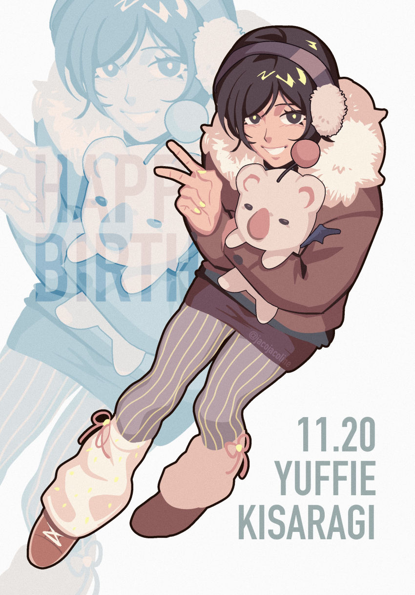 1girl, absurdres, alternate_costume, birthday, black_hair, brown_jacket, character_name, dated