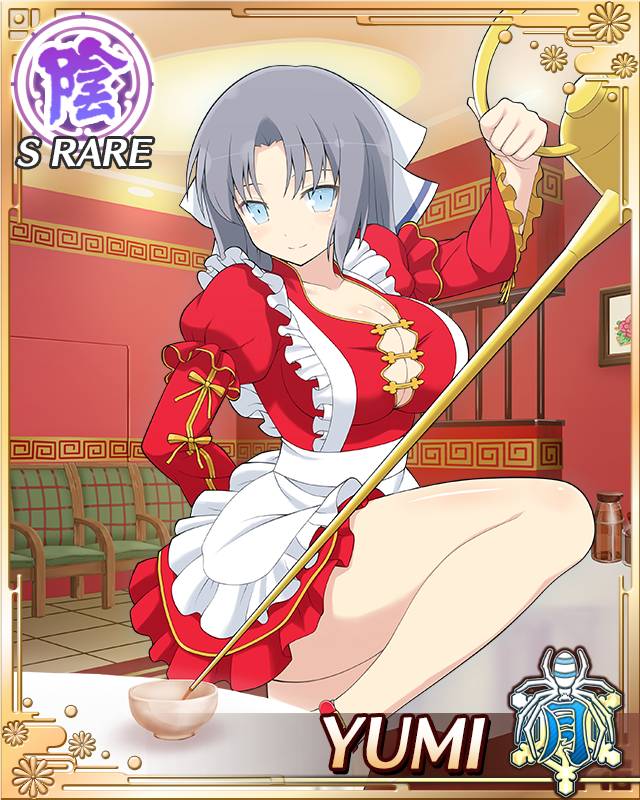 1girl, apron, arm_up, blue_eyes, border, bow, breasts, card_(medium)