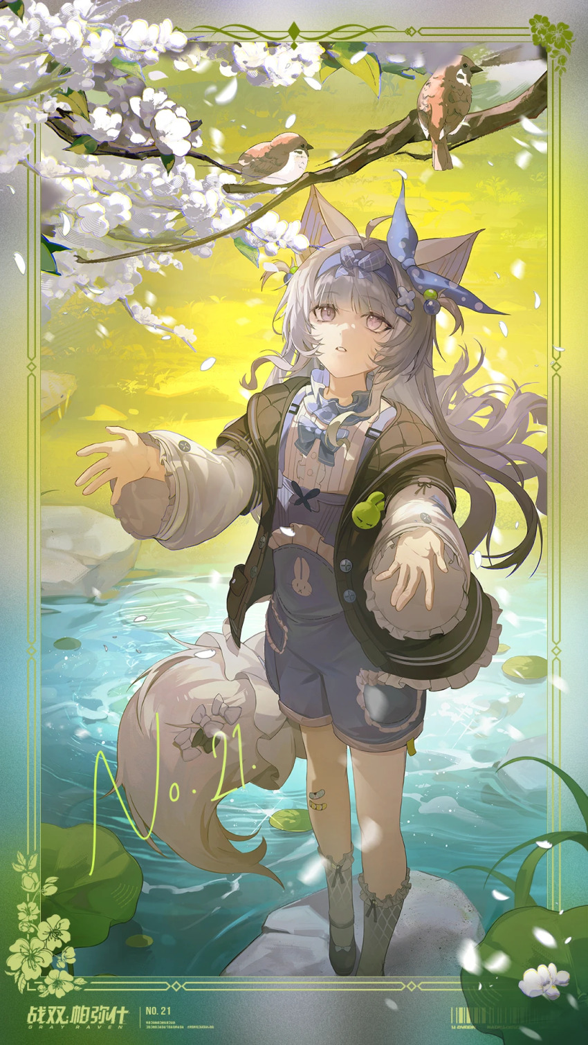 1girl, ahoge, animal_charm, animal_ears, animal_print, bandaid, bandaid_on_knee, bandaid_on_leg