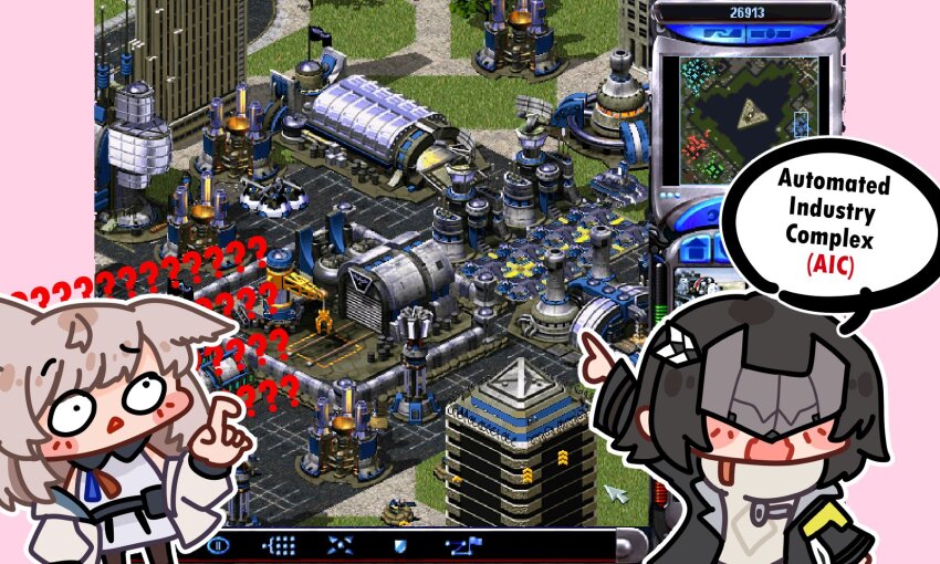 2girls, ?, ??, animal_ears, arknights, arknights:_endfield, bird_ears, bird_girl