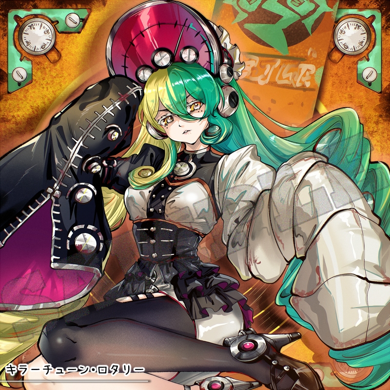 1girl, asymmetrical_legwear, black_corset, blonde_hair, bonnet, breasts, character_name, commentary_request, corset, duel_monster, frilled_skirt, frills, full_body, green_hair, headphones, high_heels, kalian, kewl_tune_rotary, long_hair, lying, medium_breasts, multicolored_hair, official_style, on_back, sample_watermark, single_thighhigh, skirt, sleeves_past_fingers, sleeves_past_wrists, solo, thighhighs, two-tone_hair, very_long_hair, watermark, yellow_eyes, yu-gi-oh!