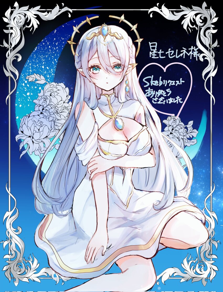 1girl, ameazami, bare_shoulders, blue_eyes, blue_gem, breasts, cleavage, cleavage_cutout, clothing_cutout, commentary_request, commission, dress, earrings, gem, halo, headpiece, highres, hoshina_selene_(vtuber), indie_virtual_youtuber, jewelry, large_breasts, long_hair, looking_at_viewer, single_earring, skeb_commission, sleeveless, sleeveless_dress, solo, virtual_youtuber, white_dress, white_hair