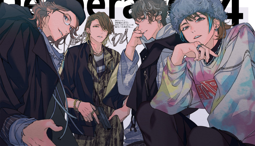 4boys, adjusting_clothes, akune_rindo, arima_seigen, asymmetrical_bangs, bags_under_eyes, beret, black_eyes
