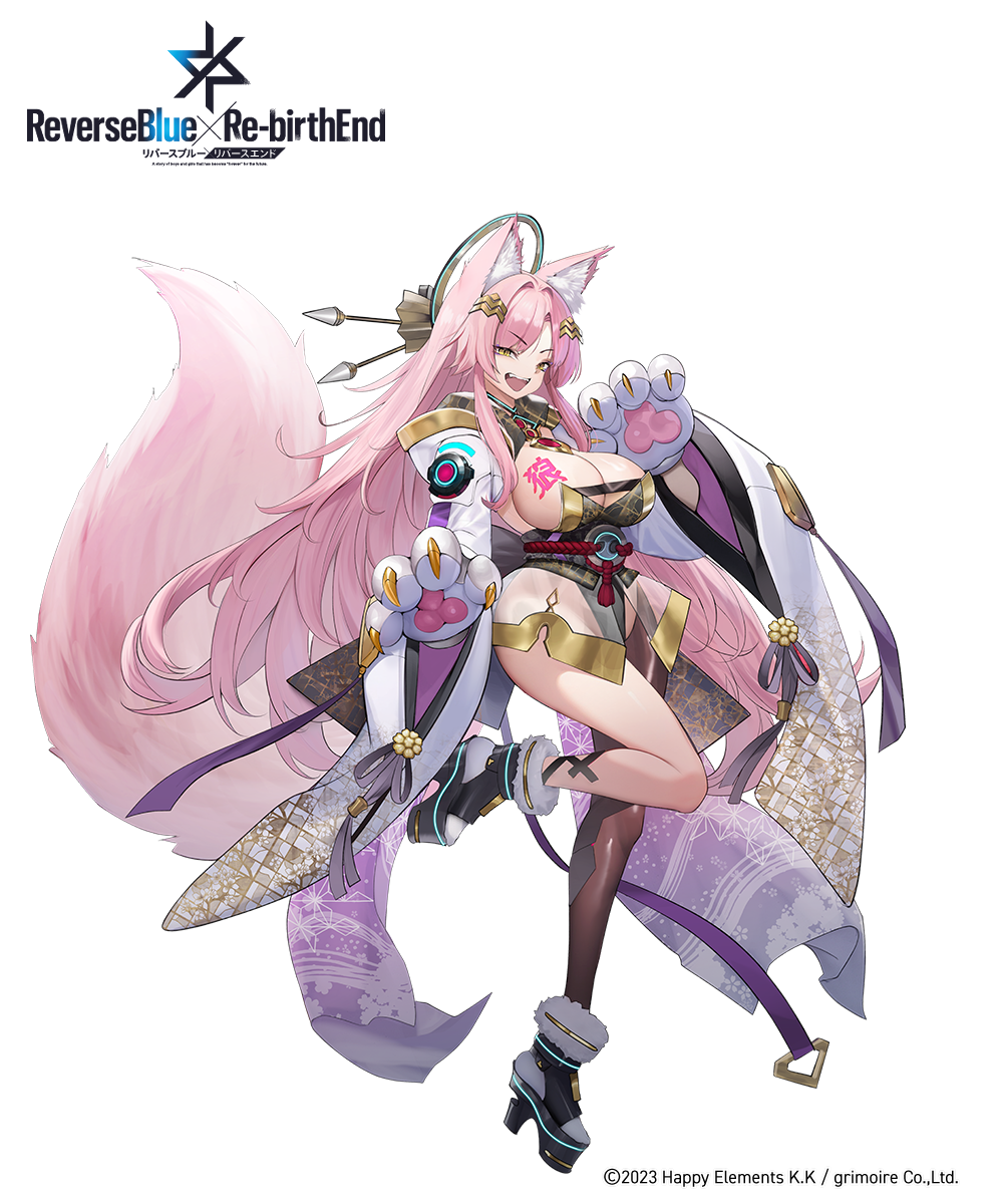 1girl, animal_ears, boots, breasts, cleavage, fake_claws, fox_ears, fox_girl