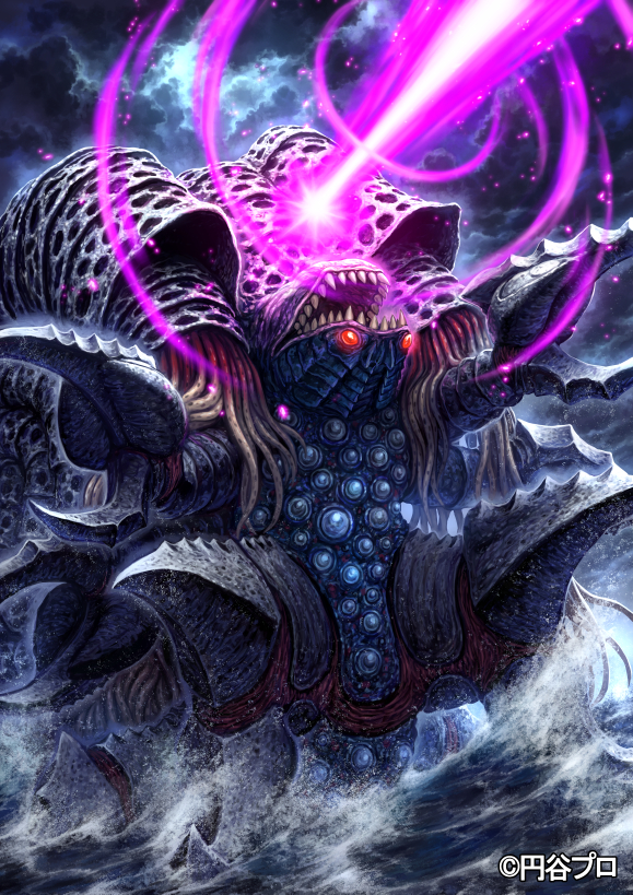 commentary_request, copyright_notice, eldritch_abomination, energy_beam, gatanothor, glowing, glowing_eyes, kaiju