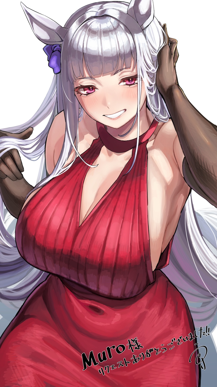 1girl, absurdres, alternate_costume, animal_ears, black_gloves, blush, breasts, cleavage