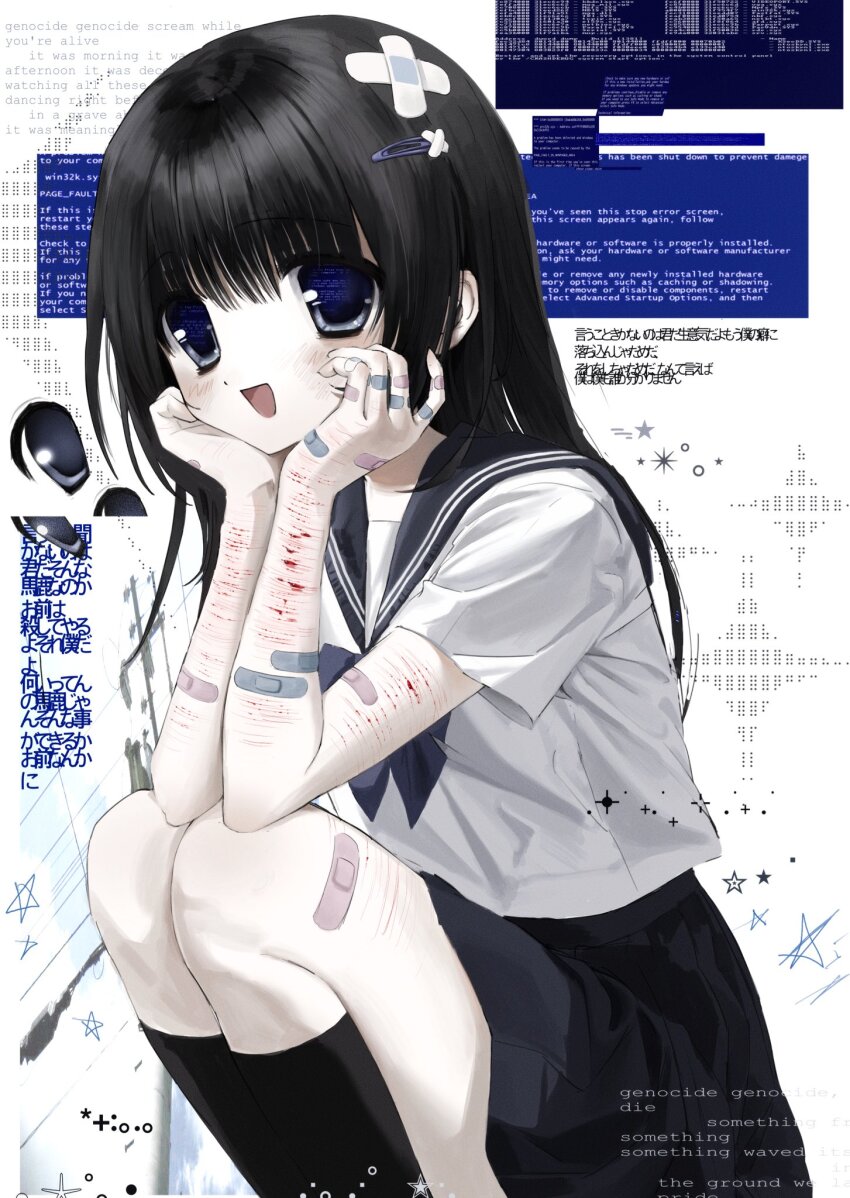 1girl, 2000s_(style), :d, bandaid, bandaid_hair_ornament, bandaid_on_arm, bandaid_on_finger, bandaid_on_hand, bandaid_on_leg, black_eyes, black_sailor_collar, black_skirt, black_socks, blood, blue_sailor_collar, blue_screen_of_death, blunt_bangs, collage_background, english_text, faux_retro_artstyle, hair_ornament, hairclip, hands_on_own_chin, highres, kim_daechu, kneehighs, long_hair, looking_at_viewer, open_mouth, original, pleated_skirt, sailor_collar, scar, scar_on_leg, school_uniform, self-harm, serafuku, short_sleeves, sidelocks, skirt, smile, socks, solo, squatting, star_(symbol), thigh_cutting, thighhighs, weirdcore, white_serafuku, wrist_cutting, yami_kawaii, zettai_ryouiki