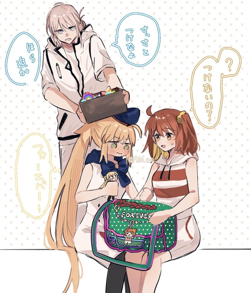 1boy, 2girls, 710_ao, ahoge, artoria_caster_(fate), artoria_pendragon_(fate), bag, bare_arms, blue_bow, bow, box_on_head, character_charm, character_doll, charm_(object), doll, dress, embarrassed, fate/grand_order, fate_(series), fujimaru_ritsuka_(female), full_body, hair_ornament, hair_scrunchie, hat, highres, hood, hoodie, long_hair, looking_at_another, medium_hair, multiple_girls, oberon_(fate), oberon_(over_the_same_sky)_(fate), orange_eyes, orange_hair, pants, scrunchie, short_hair, short_side_ponytail, shorts, side_ponytail, sitting, sleeveless, sleeveless_dress, sleeveless_hoodie, standing, striped_clothes, striped_hoodie, sweatdrop, twintails, very_long_hair, white_hoodie, white_pants, white_shorts, yakudo_trio