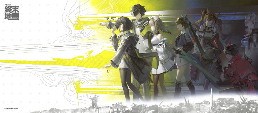 2boys, 5girls, absurdres, angelina_(arknights), animal_ears, arknights, arknights:_endfield, aurora_(arknights)