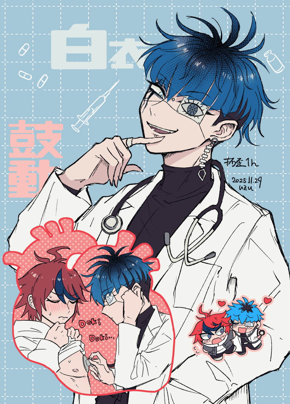 ahoge, alternate_costume, artist_name, black_hair, black_shirt, black_streaks, blue_background, blue_eyes, blue_hair, blush, checking_pulse, chibi, chibi_inset, clothes_lift, coat, commentary_request, dated, doctor, earrings, eye_print, eyepatch, face_piercing, grey_jacket, grin, hand_up, heart_(organ), highres, hood, hoodie, hoodie_lift, jacket, jacket_over_hoodie, jewelry, lifting_own_clothes, loving_aura, male_focus, multicolored_hair, multiple_boys, nervous_sweating, nipples, nose_blush, omokage_yugamu, piercing, pill, pill_bottle, print_eyepatch, red_hair, ring, shirt, short_hair, smile, stethoscope, stethoscope_around_neck, streaked_hair, sumino_takumi, sweat, syringe, the_hundred_line_-last_defense_academy-, translation_request, two-tone_hair, uzu_(uzusio55), white_coat, white_hoodie, yaoi