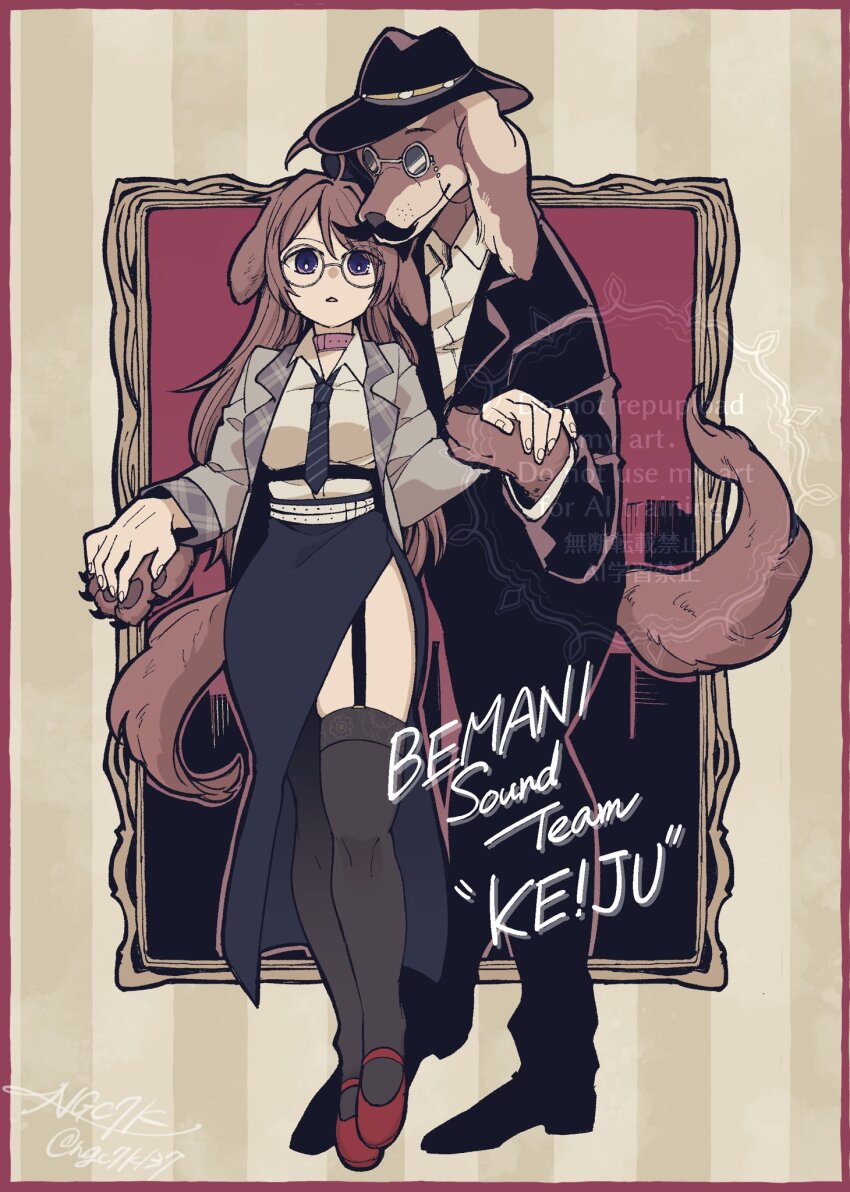 1girl, 1other, animal_collar, animal_ears, asymmetrical_skirt, bemani, black_garter_straps, black_hat