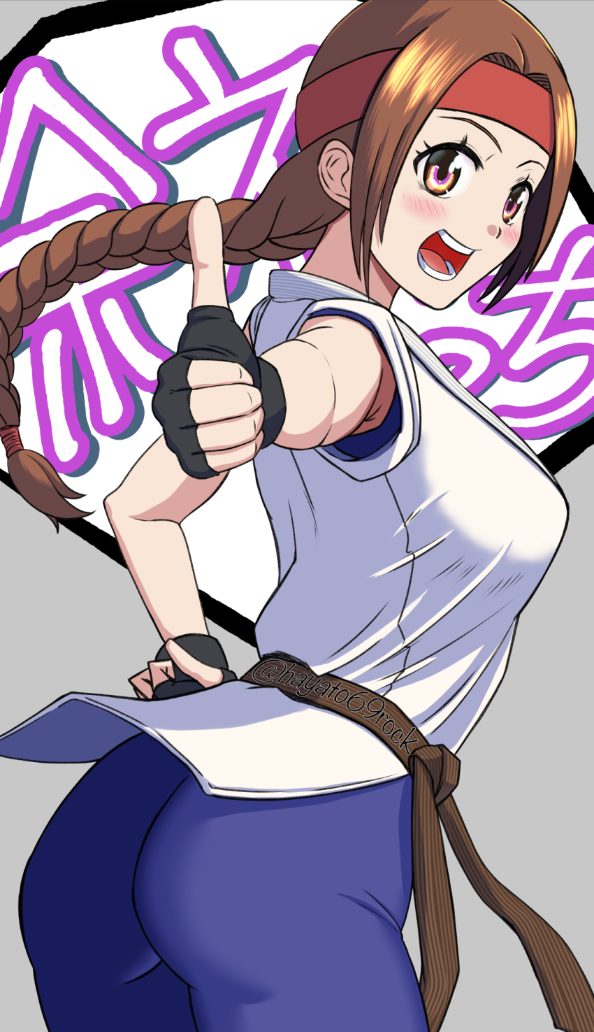 1girl, :d, ass, blush, braid, breasts, brown_eyes, brown_hair