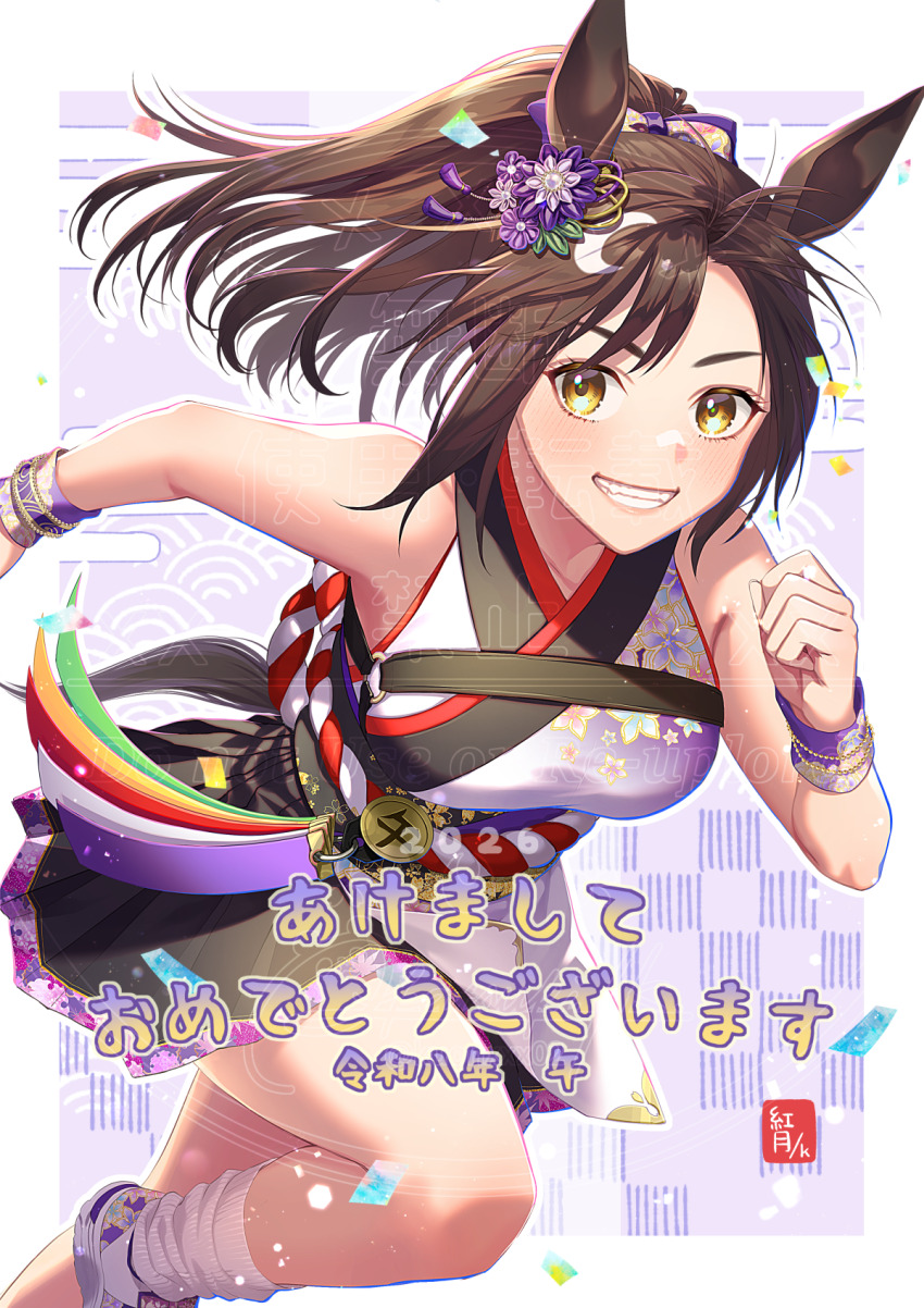 1girl, akatsuki_(kuon), animal_ears, blush, breasts, brown_eyes, brown_hair, commentary_request