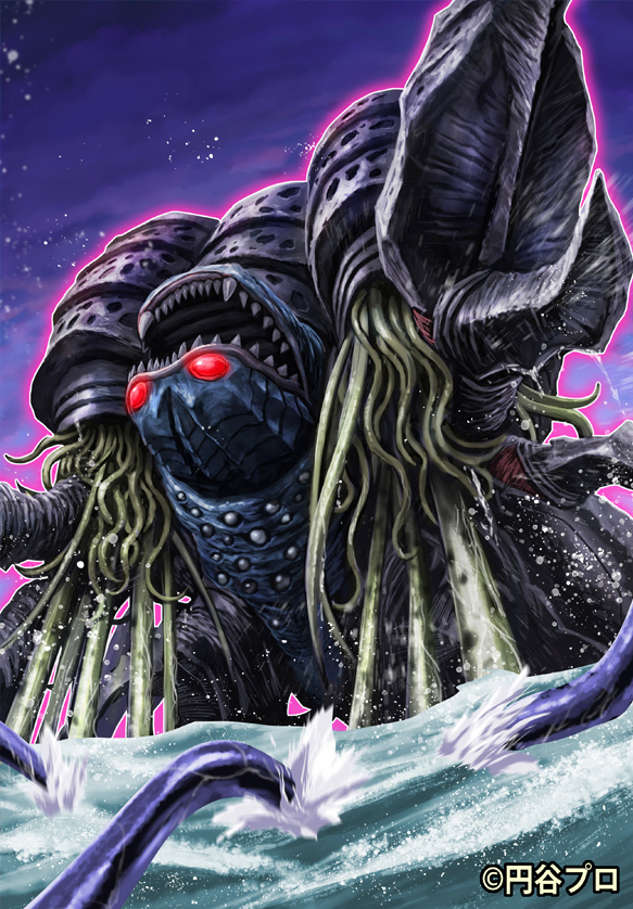 commentary_request, copyright_notice, eldritch_abomination, gatanothor, kaiju, no_humans, ocean, official_art