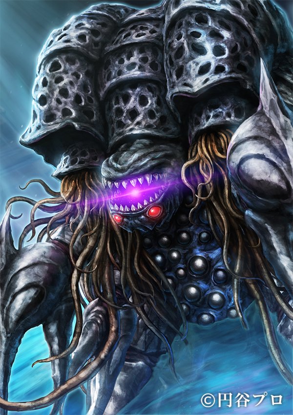 commentary_request, copyright_notice, eldritch_abomination, gatanothor, glowing_mouth, kaiju, misawa_kei, no_humans