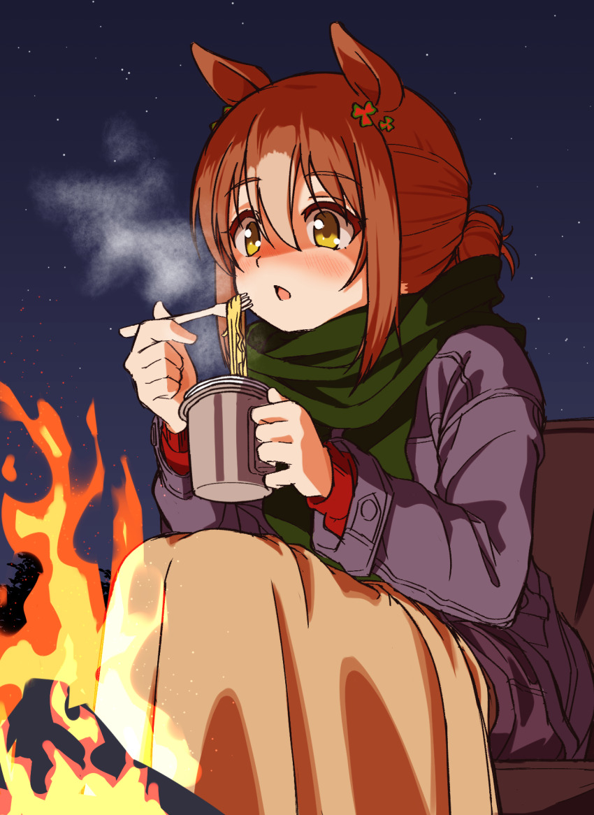 1girl, animal_ears, blanket_over_legs, blonde_hair, blush, bonfire, brown_hair, campfire