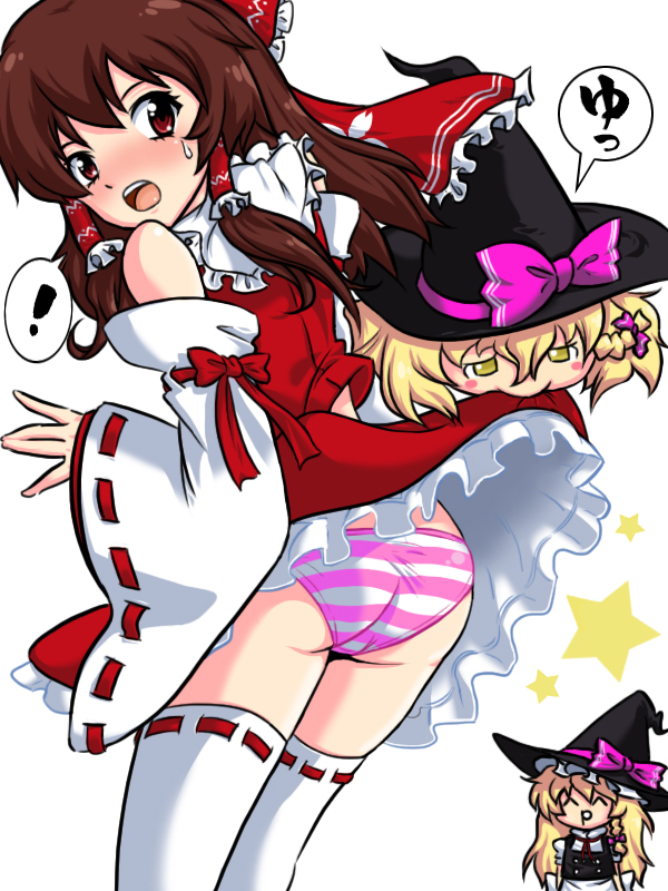 2girls, ^_^, ^q^, ascot, ass, blonde_hair, blood, blush, braid, brown_hair, closed_eyes, clothes_lift, detached_sleeves, female_focus, hair_ribbon, hair_tubes, hakurei_reimu, hat, japanese_clothes, kirisame_marisa, long_hair, looking_back, miko, multiple_girls, namuro, nosebleed, open_mouth, panties, pink_panties, red_eyes, ribbon, skirt, skirt_lift, striped_clothes, striped_panties, sweatdrop, thighhighs, touhou, underwear, white_legwear, witch, witch_hat, yellow_eyes, yukkuri_shiteitte_ne