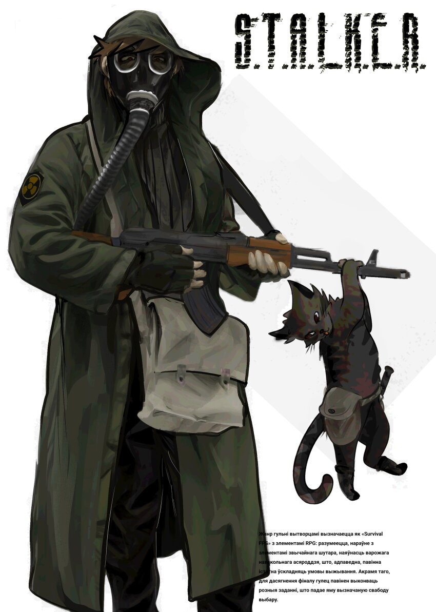 1boy, absurdres, alternate_costume, alternate_universe, bag, bilingual_text, black_eyes, black_gloves