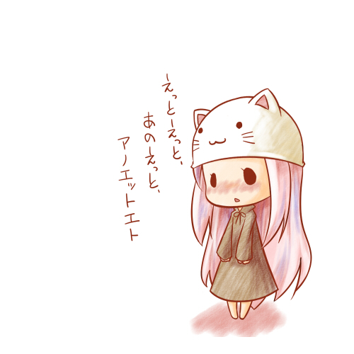 1girl, :3, animal_hat, blush, cat_hat, chibi, female_focus, hat