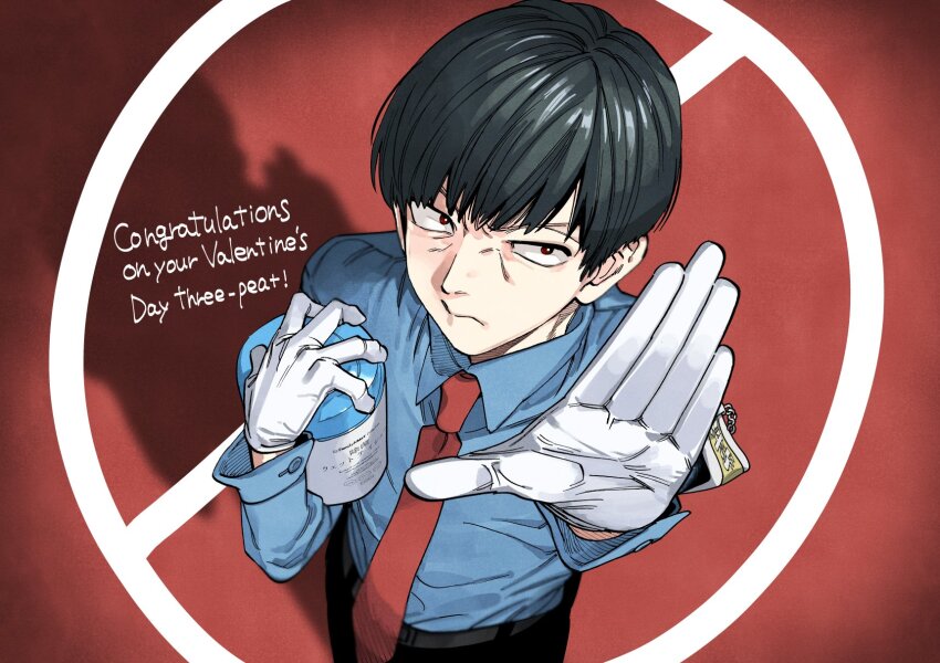 1boy, aimoto_shou_(artist), akagi_kazuaki, armband, black_hair, closed_mouth, collared_shirt, commentary