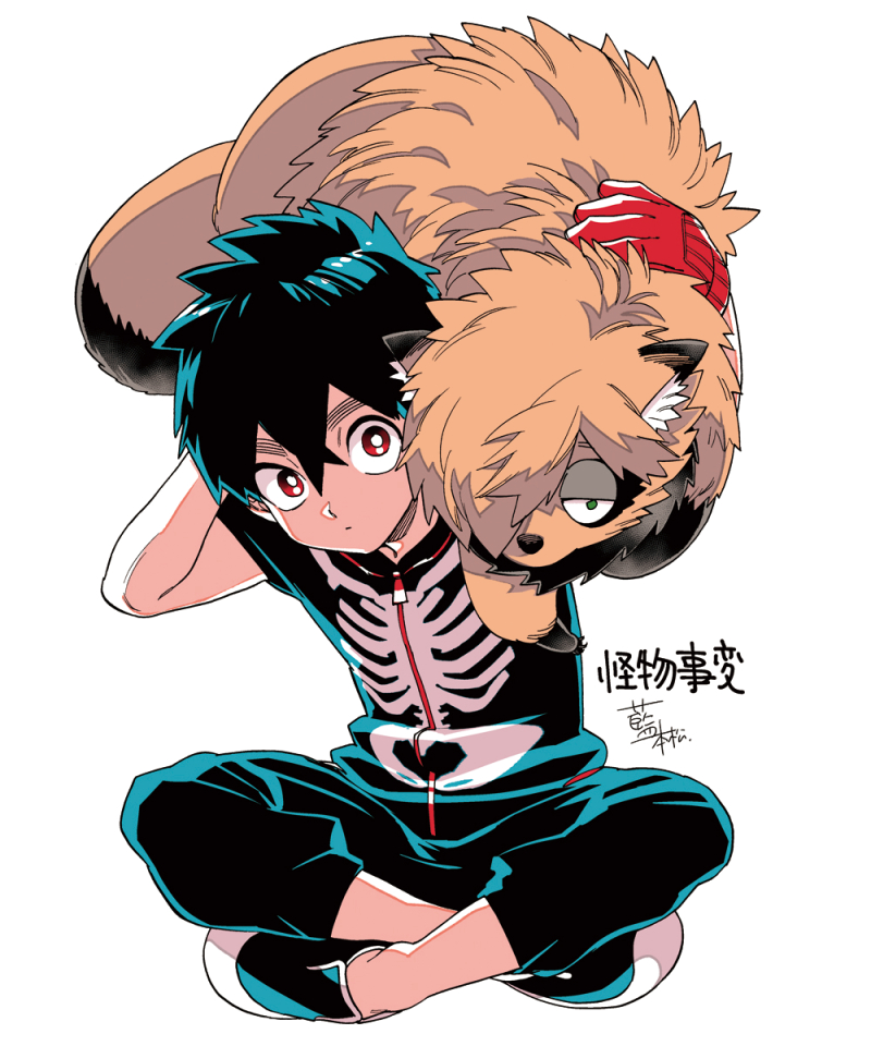 1boy, aimoto_shou_(artist), black_hair, closed_mouth, commentary, commentary_request, full_body, gloves, indian_style, inugami_kohachi, jacket, kemono_jihen, kusaka_kabane, male_focus, red_eyes, red_gloves, short_hair, sitting, skeleton_print, solo, tanuki, thick_eyebrows, white_background