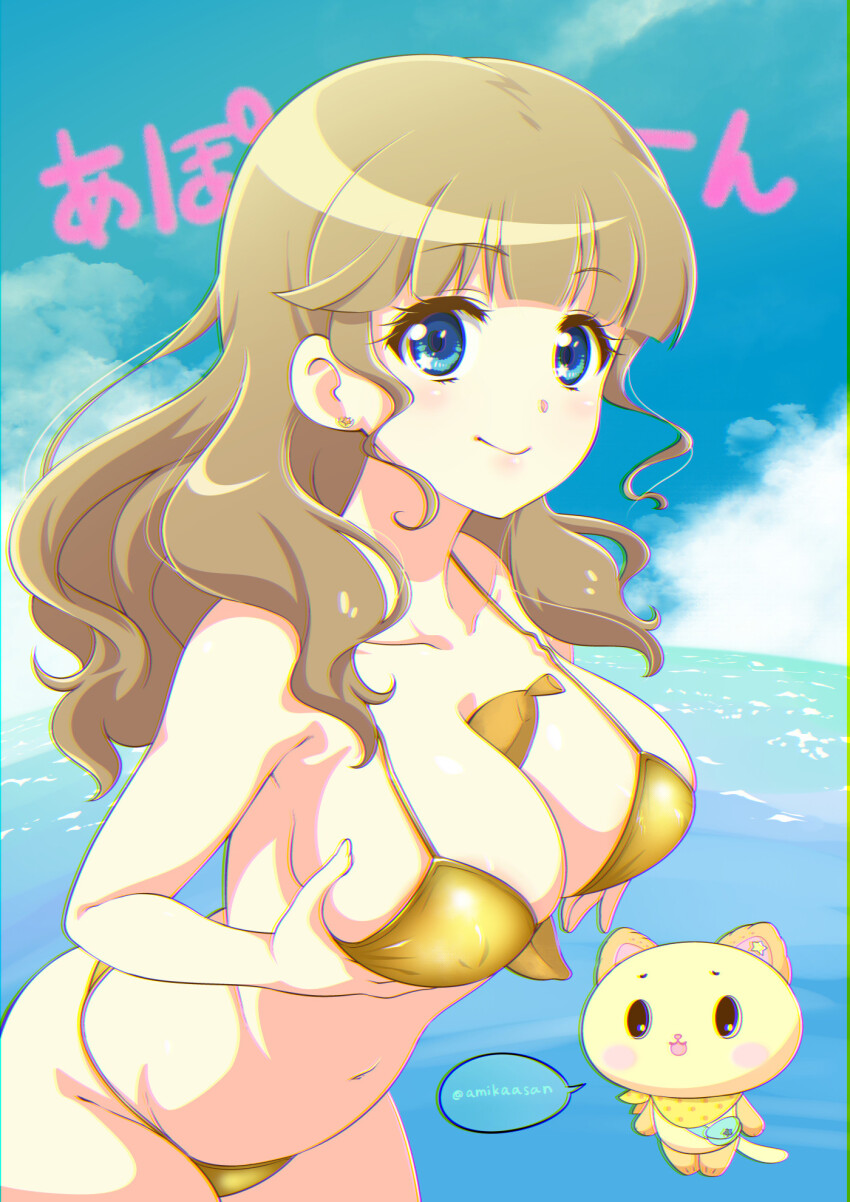 1girl, :3, :d, alternate_breast_size_(larger), animal_nose, between_breasts, bikini, black_eyes