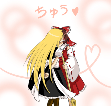 2girls, blonde_hair, braid, broom, brown_hair, comic, detached_sleeves, female_focus