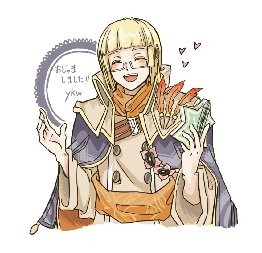 1boy, arthur_(rune_factory), blonde_hair, book, commentary_request, facing_viewer, glasses, highres, holding, holding_book, long_sleeves, open_mouth, rune_factory, rune_factory_4, short_hair, smile, ykw_rf