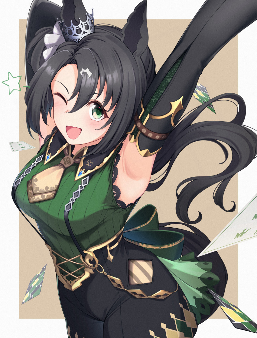 1girl, absurdres, animal_ears, armpits, arms_up, black_gloves, black_hair, black_shorts